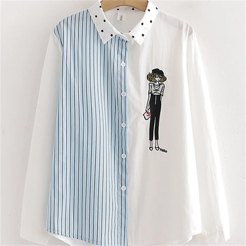 

Ladies Long-Sleeved Shirt Striped Embroidery Hit Color Stitching Fashion Lapel Blouse Single-Breasted Youth Women's Clothing New