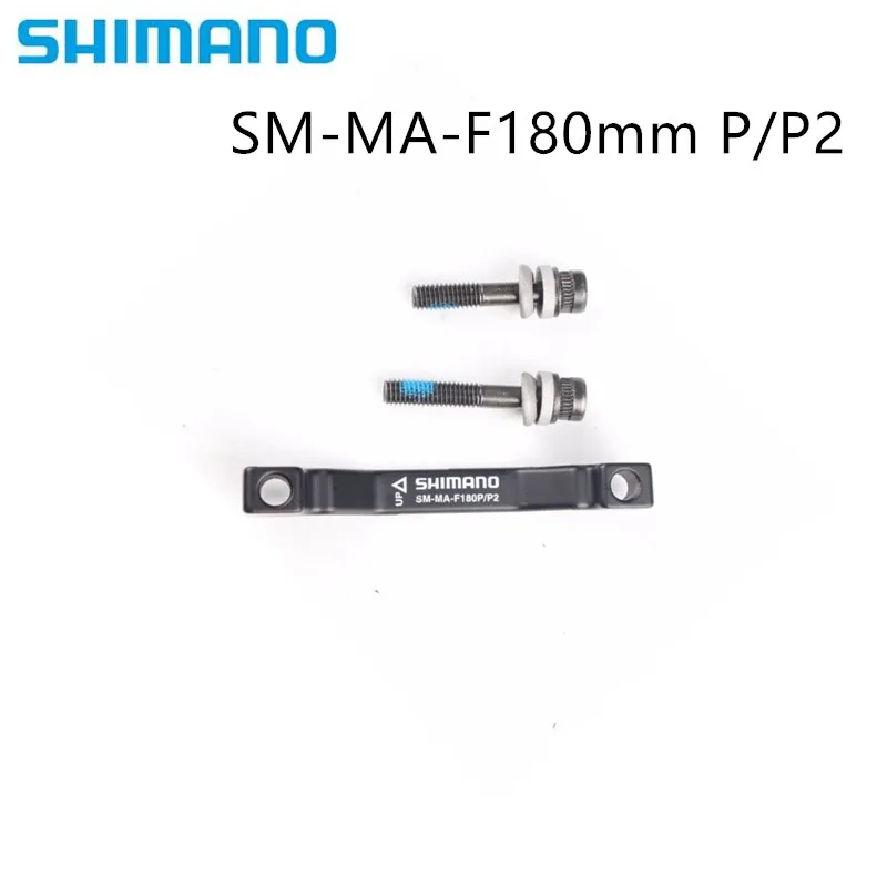 Адаптер дискового тормоза Shimano F180PP2 для переднего PPM 180 мм Аксессуары велосипеда