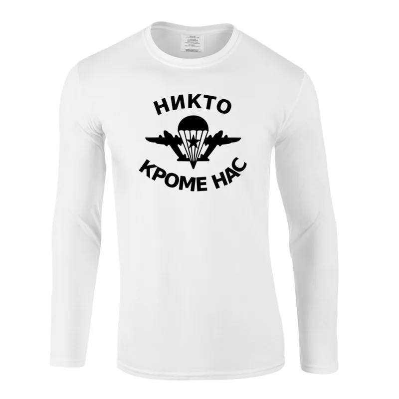 

Russian Airborne Troops Men's T-Shirts Plus Size Tee long Homme Summer Short Sleeve Men T Shirts Male TShirts
