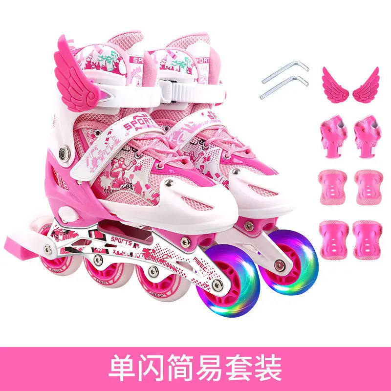 Роликовые коньки для взрослых и детей роликовые скользящие бесплатные тормоза