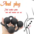 Мягкая силиконовая Анальная пробка с 4 бусинами, массажер простаты, анальные бусины для геев, эротические секс-игрушки для женщин