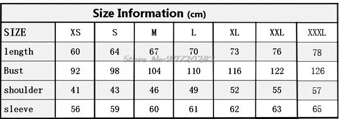 Мужская толстовка с капюшоном Mafuyu Sato модный Мужской флисовый свитер унисекс