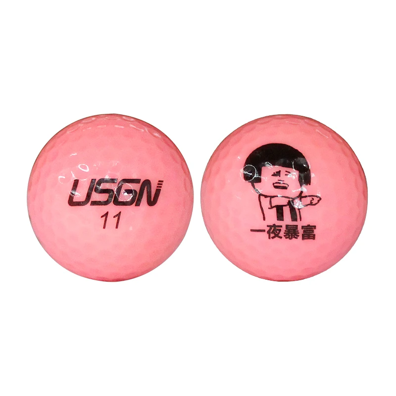 USGN красочные мячи для гольфа 2 слоя игровые китайский подарок Прямая поставка