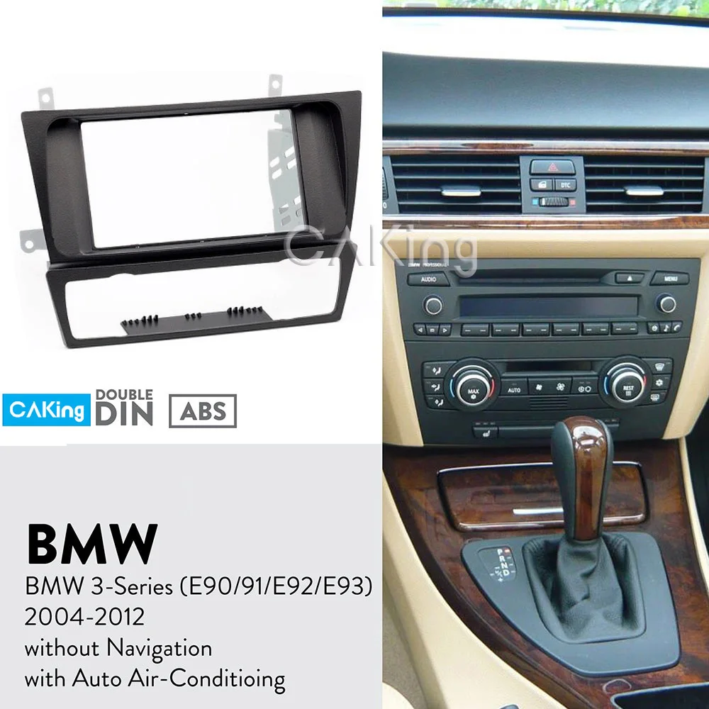Автомобильная радиопанель Fascia ДЛЯ BMW СЕРИИ 3 (E90/91/92/93) 2004 2012 (Авто A/C) комплект