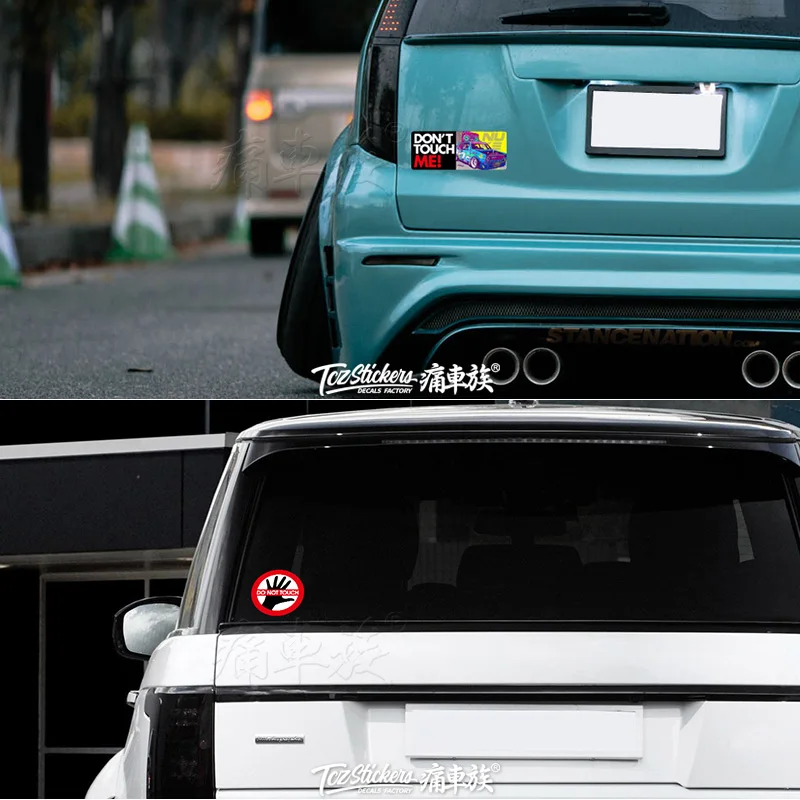 Автомобильная наклейка внешний вид креативная личность окклюзия Автомобиль