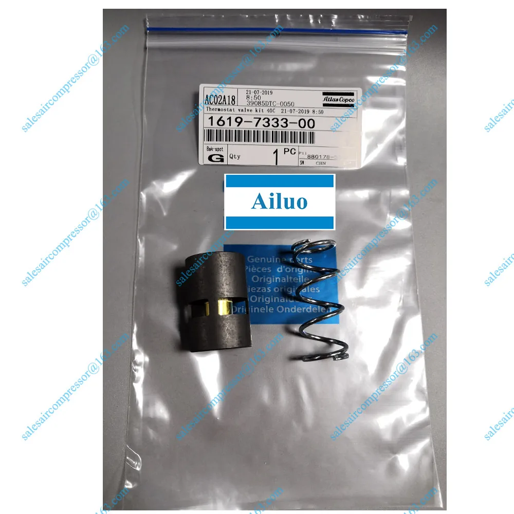 Комплект термостатных клапанов atlas copco GA30 + 1619733300|Клапаны и детали| |