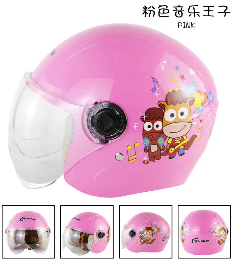 Розовый детский мотоциклетный шлем с открытым лицом откидной для скутера детей