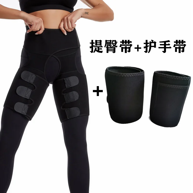 

LAZAWG Leg Belt Sweat Thigh Trimmer Sweat Band Leg Slimmer Weight Loss Neoprene Gym Workout Corset Thigh Slimmer Tone Legs Strap