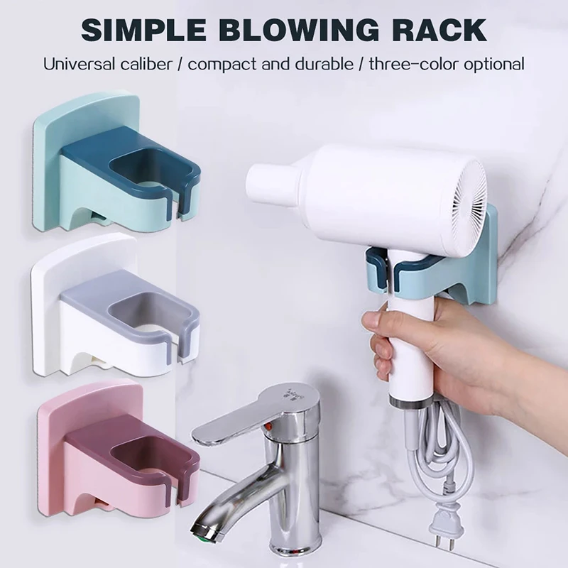 

Wall-mounted ABS Hair Dryer Holders Bathroom High Quality Hair Dryer Storage Shelf Portable Hairdryer Racks Storage Organizer