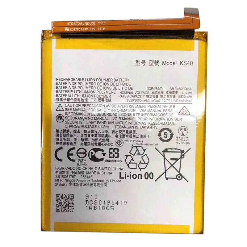 

KS40 Battery ForMotorola Moto E6 Play,XT2029-1 Phone 100% New 3000mAh battery