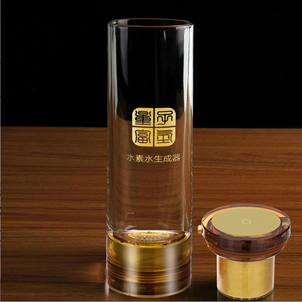 MRETOH богатый водородный генератор квантовое стекло чашка улучшает иммунитет