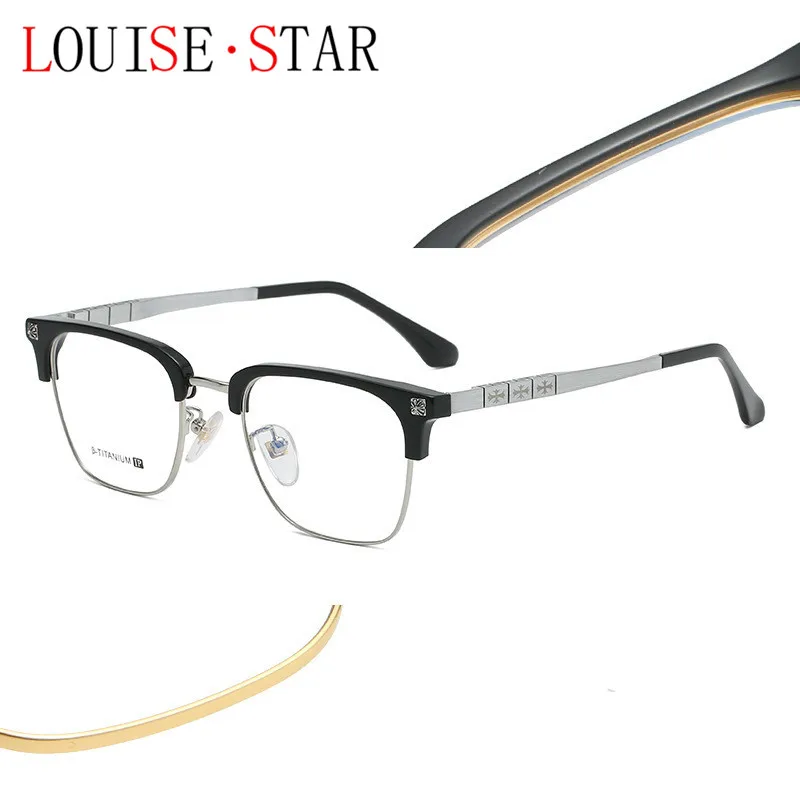 

Оправа для очков Кассетная Мужская, титановая, ультрасветильник, в стиле ретро