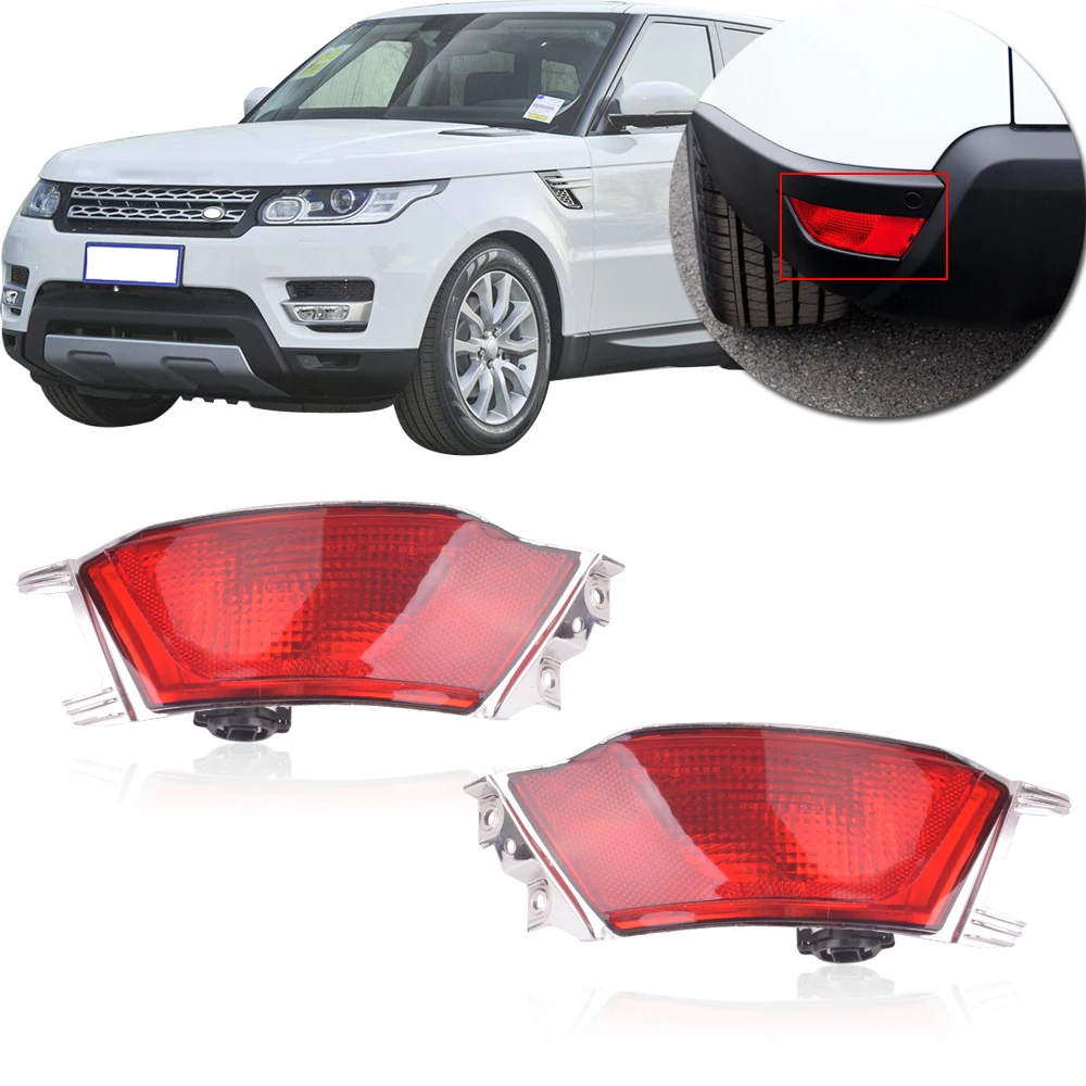 Высококачественные задние противотуманные фары CAPQX без лампы для Land Rover Range Evoque