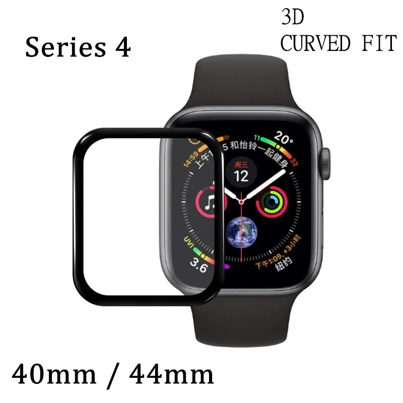 3D изогнутая защитная пленка из закаленного стекла для Apple Watch Series 4 40 мм 44 мм Защитная пленка для часов аксессуары