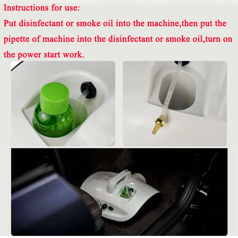 Термостатическая дымовая машина с капюшоном 1500 Вт автоматическая дезинфекция