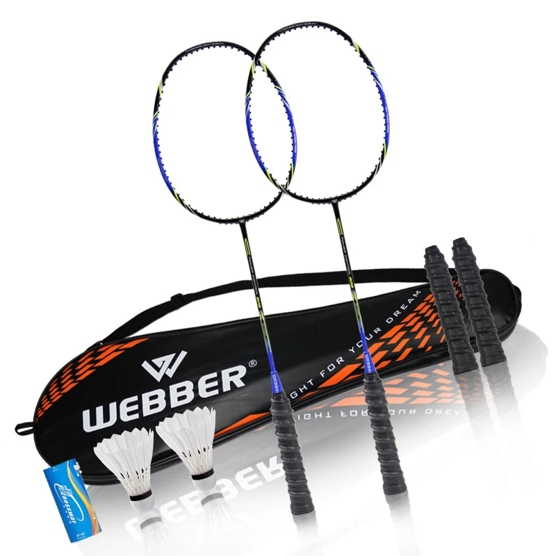 Алюминиевая углеродная ракетка для бадминтона набор уличный спортивный ультра