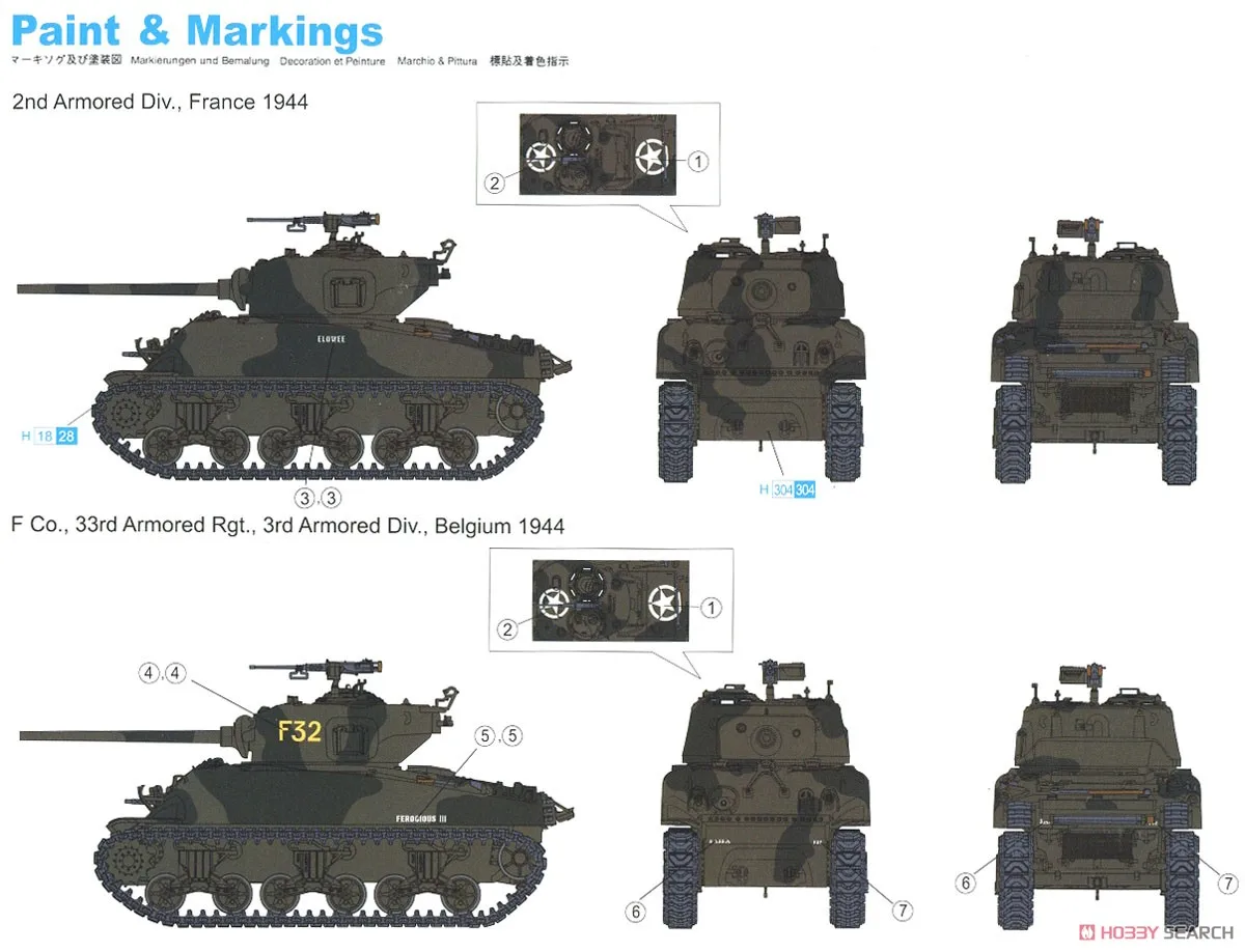 Дракон DR7571 1/72 WWII США M4A1 76 Вт VVSS Шермана средний танк Пластик модель комплект |
