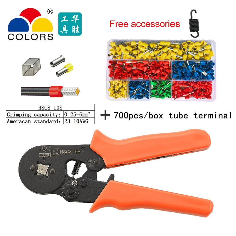 HSC8 10S KIT Трубчатые Клещи для обжима HSC86-4A/6-6A 0,25-6mm2 HSC810S 0,25-10mm2 23-7AWG четырехсторонний шестигранный инструмент для холодного обжима - Цвет: HSC8 10S KIT