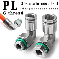 304 stainless steel g thread pl g pneumatic coupling hose quick coupling male thread 18 14 38 12 metal rotatable