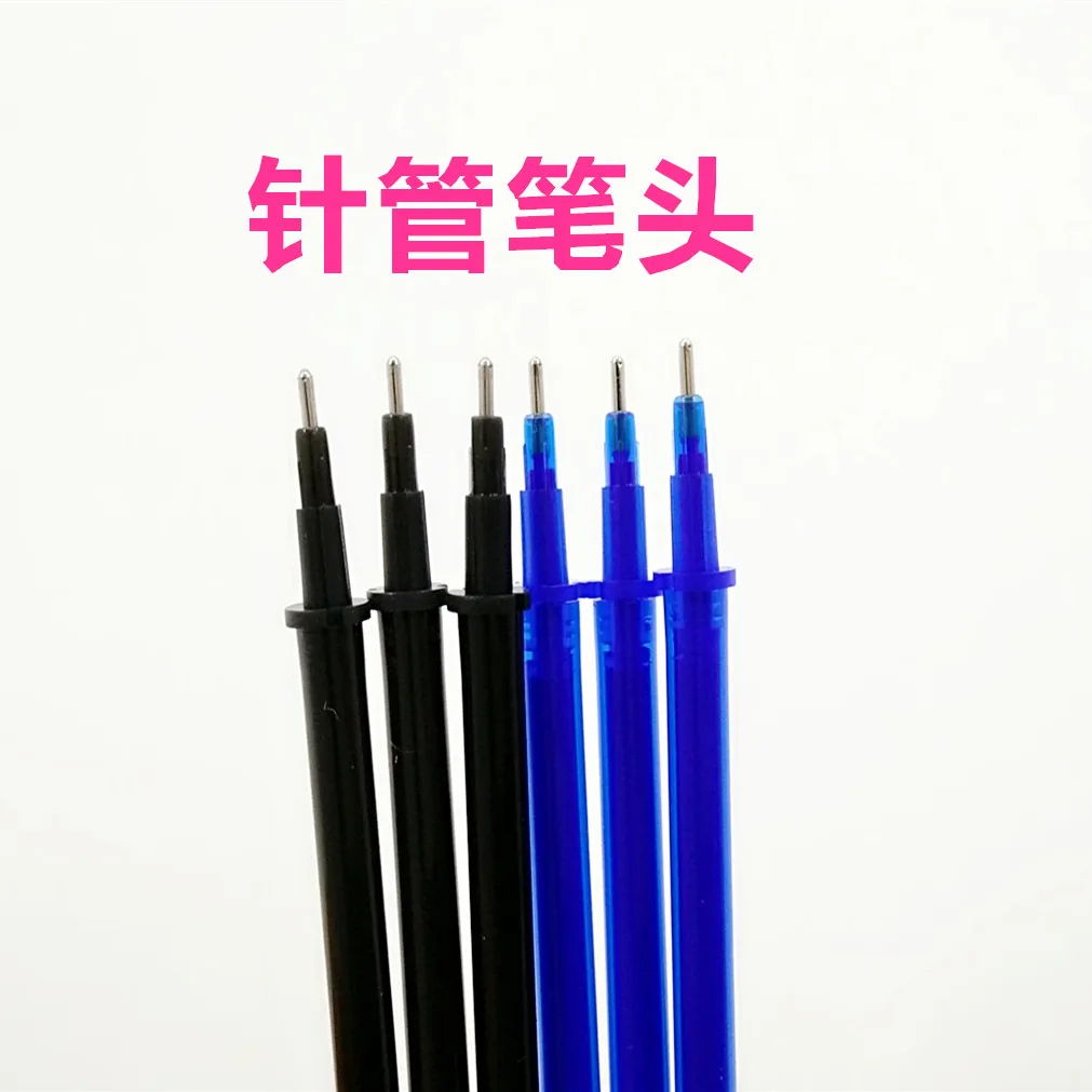 20 шт./компл. офисная гелевая ручка стержень со стираемыми чернилами стираемая с