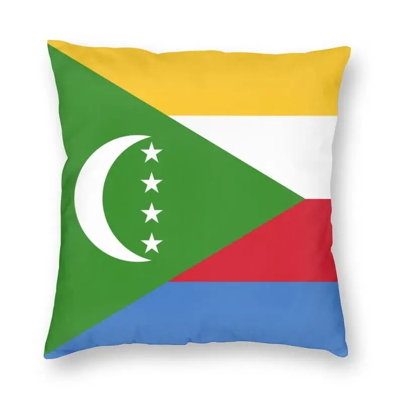 

Наволочка с флагом Коморских Островов, двухсторонняя декоративная подушка с 3D рисунком для гостиной