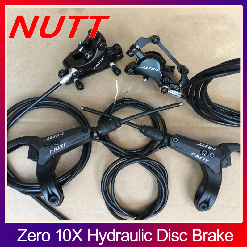 Гидравлические дисковые тормоза комплект только для Speedual нулевой 10X T10 ddm масла