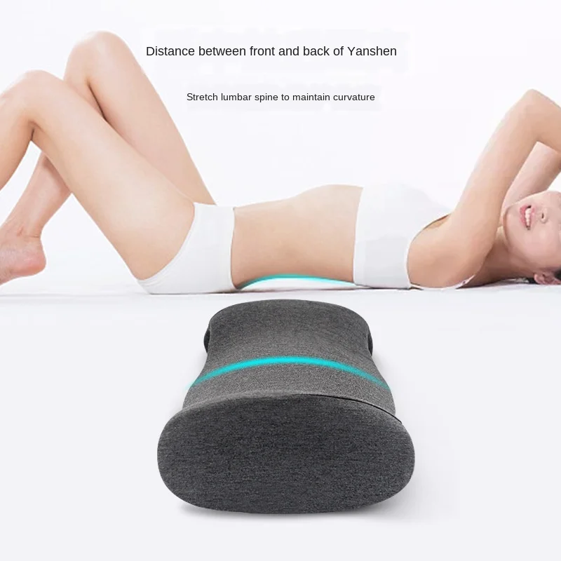 Поясная подушка современная простая однотонная поясная бытовые предметы