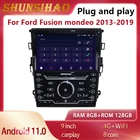 ShunSihao Android 11 GPS навигатор для Ford Fusion mondeo 2013-2019 CarPlay Автомагнитола мультимедийный видеоплеер магнитофон 128G