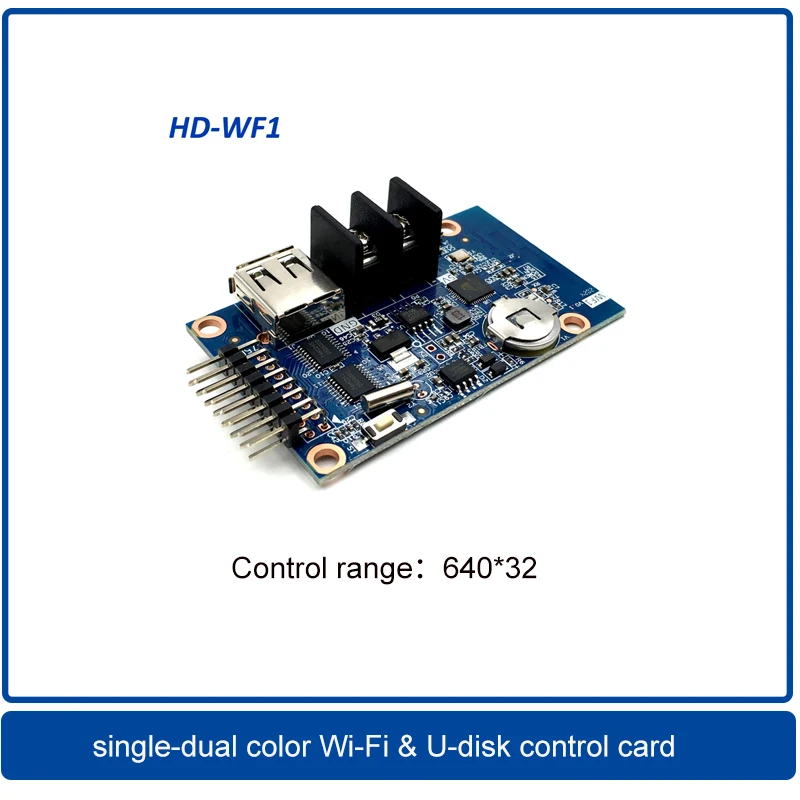Free shipping HD-WF1 LED dispaly module single-dual color Full color control Wi-Fi & U-disk control card  , 640*32pixel