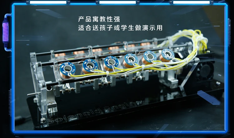 DIY мотор Обучающие игрушки маленький Высокоскоростной 5 в V образный