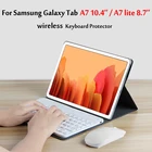 Чехол для Samsung Galaxy Tab A7 10,4, чехол с клавиатурой, SM-T500, SM-T505, чехол для планшета Tab A7 Lite 8,7, T220, T225, беспроводная клавиатура