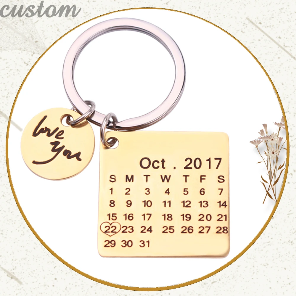 Лазерный Гравировальный брелок из нержавеющей стали календарь индивидуальный