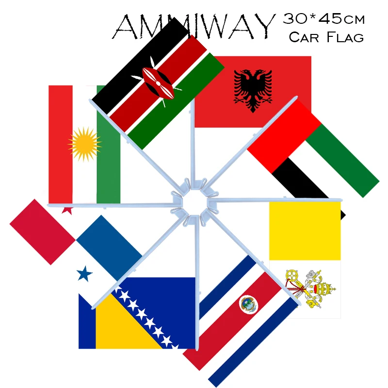 Автомобильные флаги AMMIWAY 30x45 см Албания Объединенные Арабские Эмираты Ватикан