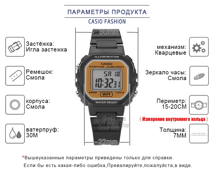 Женские наручные часы Casio Лучший бренд класса люкс Водонепроницаемый Кварцевые светодиодные наручные часы для женщин Спортивные Новые миниатюрные женские часы relogio цифровые часы feminino reloj mujer montre homme