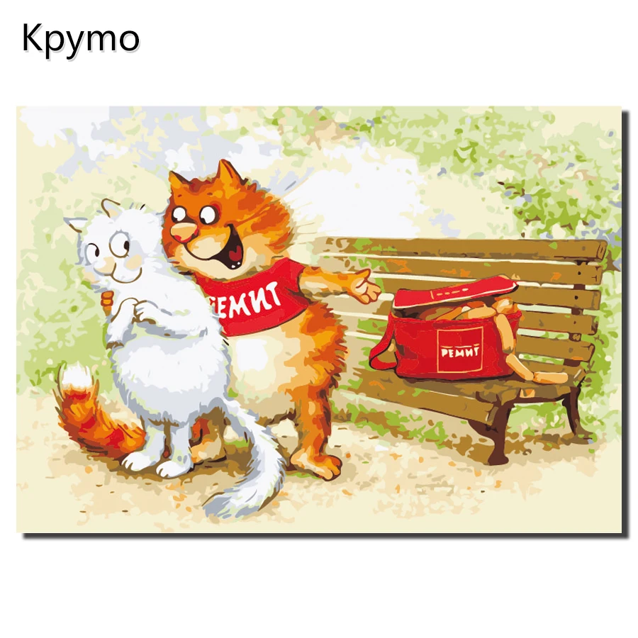Kpymo бескаркасные абстрактные красочные кошки животные живопись по номерам