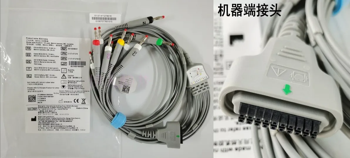 Verkaufen Edan Original Dx12 Blei Kabel 4mm Banana Kopf Europäischen Standard 12 Blei