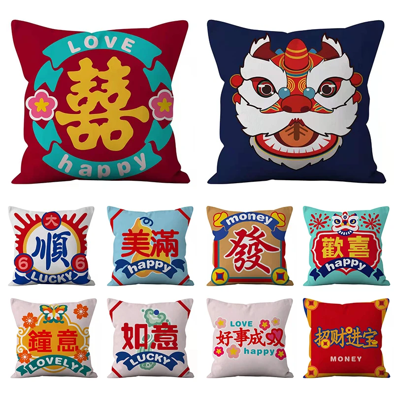 

Comfortable Home Textile Products Printed Pillowcase Practical Durable Temperament Nice-looking Soft Festive Sofa Cushion Cover