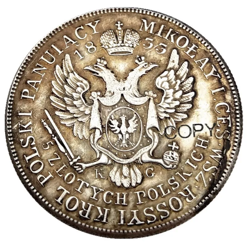 Польша набор (1830-1834) 5 шт. золотых посеребренных монет копия | Дом и сад