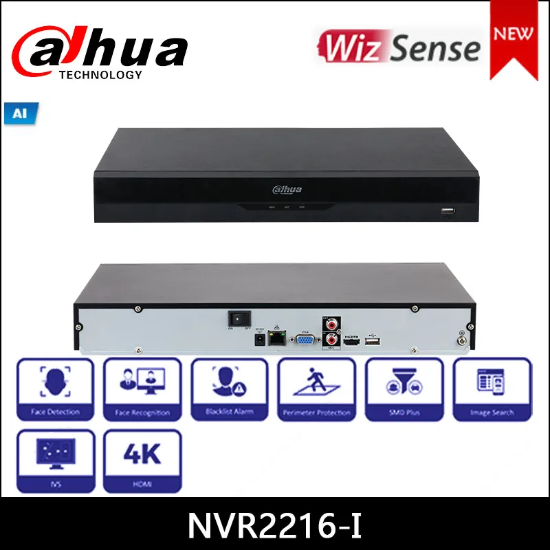 Dahua16 Channel 1U WizSense сетевой видеорегистратор стандартное искусственное