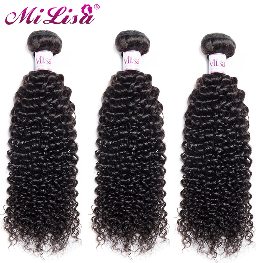 Mi Lisa кудрявые вьющиеся волосы 3 пучка предложения малайзийские тканые