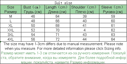 

Korean Style Man Sweaters Casual Loose Harajuku Winter Cardigan Knitted Oversized Man Sweaters Pull Hiver Men's Clothing DB60MY