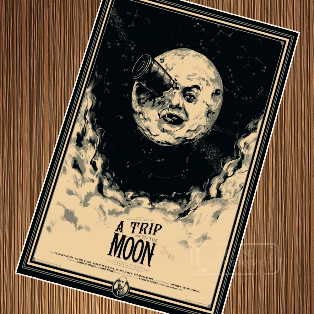 Бесшумная пленка в стиле Путешествие Луну | Дом и сад