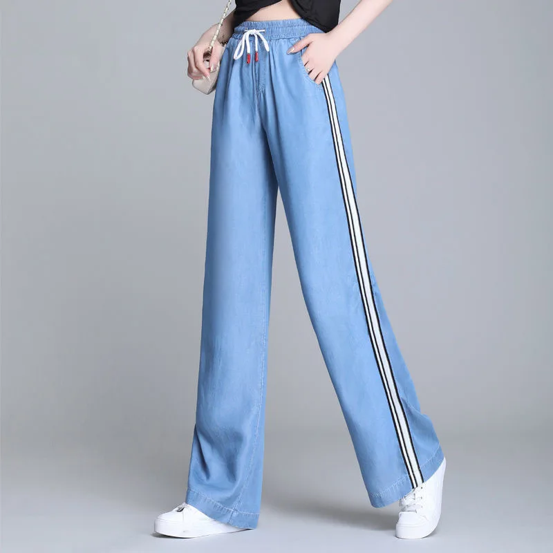 

2021New Exquisite Women's High-Waisted Tencel Denim Wide-Leg Pants, Thin, Loose, Draped Ice Silk Straight Trousers