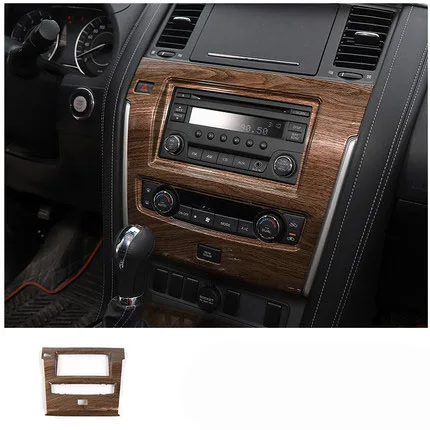 

Interior Accessories