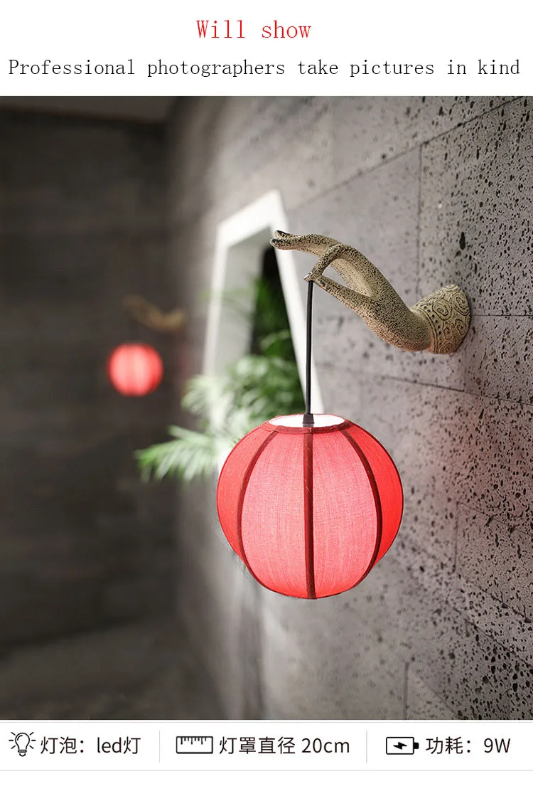Креативные Новые простые декоративные лампы в китайском стиле Дзен для коридора
