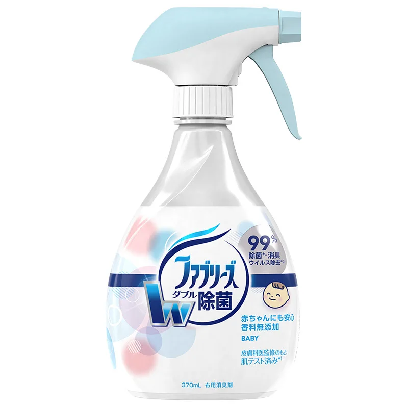 

Clothes, Fabrics, Air Fresheners, Bedroom Sofa Shoes, Smell Free, Deodorizing Spray.