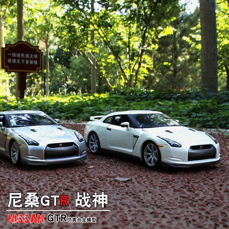 

Bburago 1:18 2009 Nissan GT-R R35 модель автомобиля из сплава моделирование украшения автомобиля коллекция Подарочная игрушка Литье под давлением модель игрушка для мальчиков