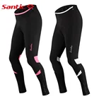 Штаны женские Зимние флисовые, светоотражающие, 4 размера