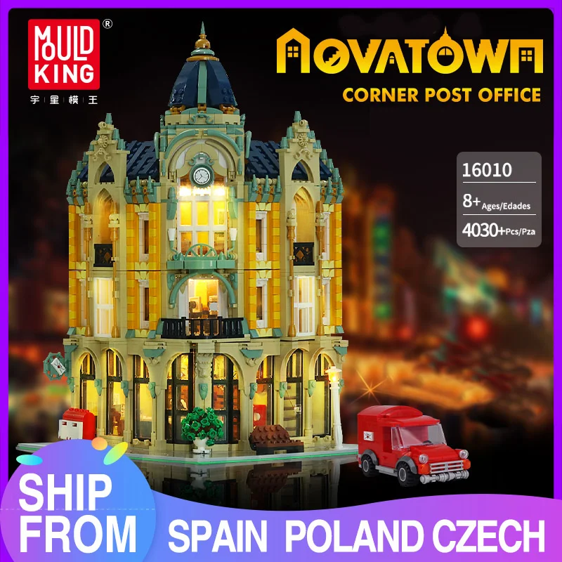 Форма король MOC уличный вид креативная серия почтовый офис Угловые строительные