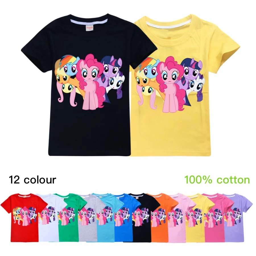 С рисунком из мультфильма Мой Маленький Пони Модные Единорог для девочек Детская
